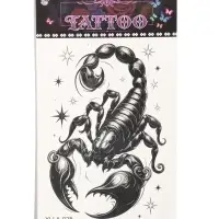 Татуировка на тело &laquo;Скорпион&raquo;, 12.5&times;20.7 см, чёрная