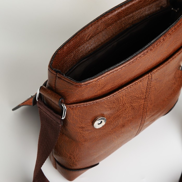 Сумка мужская, цвет коричневый Сумка мужская, цвет коричневый