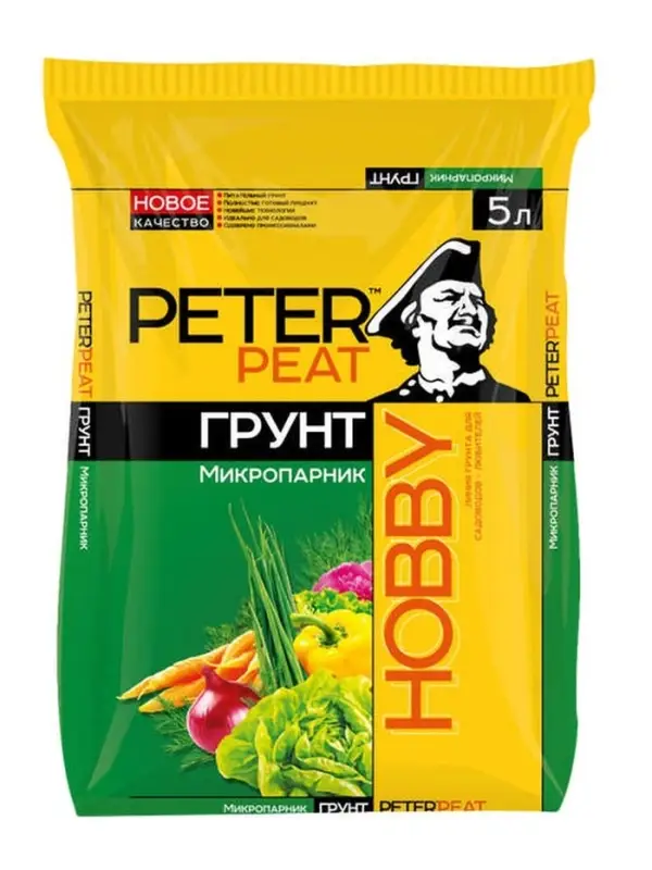 Грунт для Парников PETER PEAT, 5 л