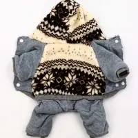 Комбинезон "Лапландия", с подкладом, размер S (ДС 25, ОГ 35, ОШ 25см), серый/бордо Комбинезон "Лапландия", с подкладом, размер S (ДС 25, ОГ 35, ОШ 25см), серый/бордо