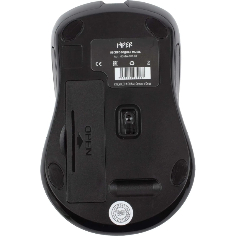 Мышь компьютерная HIPER (HOMW-101-BT)bluetooth/беспроводная/черная