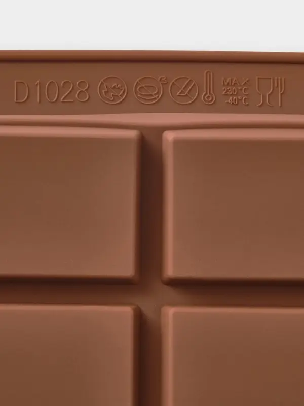 Форма для дубайского шоколада Форма для дубайского шоколада "Плитка" 25,5x15x2,5 см, цвет коричневый