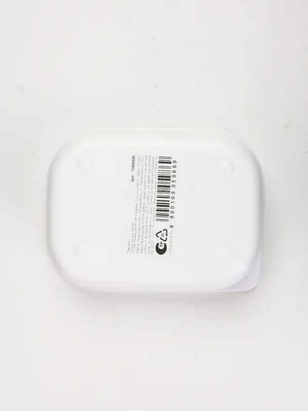 Ланч-бокс «Лапы прочь!», 500 мл Ланч-бокс «Лапы прочь!», 500 мл