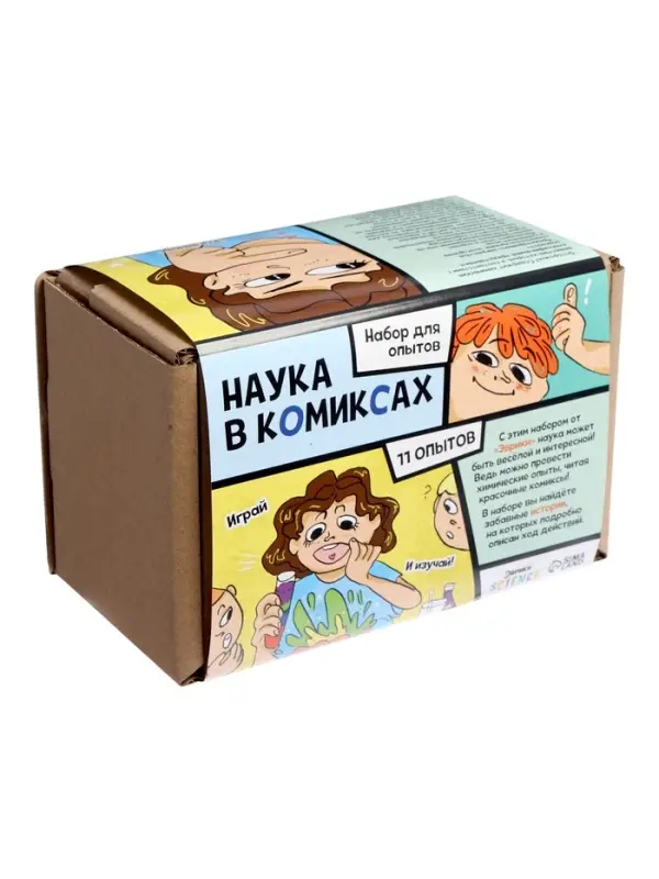 Набор для опытов &laquo;Наука в комиксах&raquo;, 11 опытов