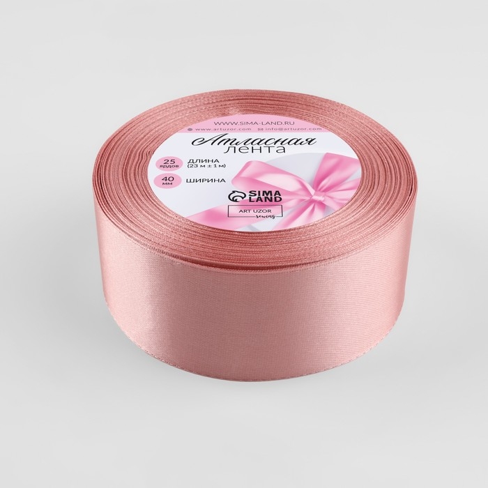 Лента атласная, 40 мм × 23 ± 1 м, цвет розовое золото №146 Лента атласная, 40 мм × 23 ± 1 м, цвет розовое золото №146