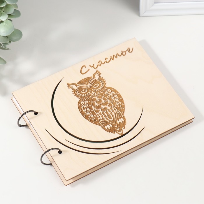 Фотоальбом Фотоальбом "Счастье" 19Х15 см, толщ. с бумагой 10 мм, 20 листов