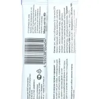 Жевательный снек Titbit со вкусом печени говяжьей для малых пород, 40 г