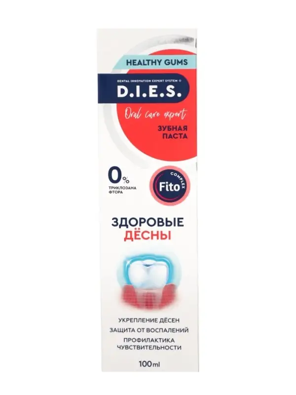 D.I.E.S. зуб паста компл. Здоровые Дёсны 100 мл
