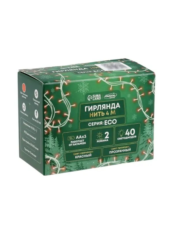 Гирлянда &laquo;Нить&raquo; 4 м, IP20, прозрачная нить, 40 LED, 2 режима, батарейки AAх3 (нет в комплекте), свечение красное