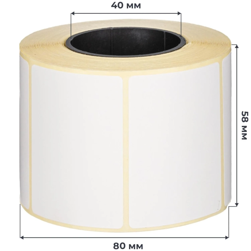 Термотрансферные этикетки ПГЛ 58х40, 700шт/рул, вт.40, 48рул/уп