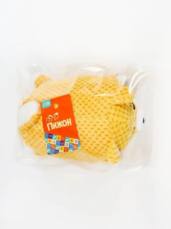 Игрушка мягкая для собак &laquo;Хрюкающий пес&raquo;, жёлтая, с пищалкой, 20 см