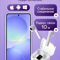 Наушники TWS беспроводные, Mybit VBT 1.18, вкладыши, Bluetooth 5.0, 30/200 мАч, с солнечной панелью, белые