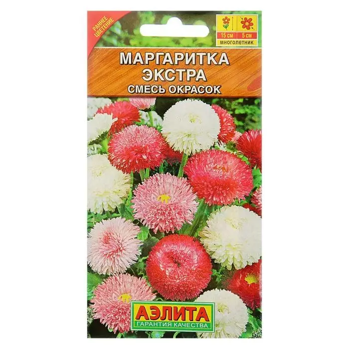 Семена цветов Маргаритка "Экстра", 0,05 г