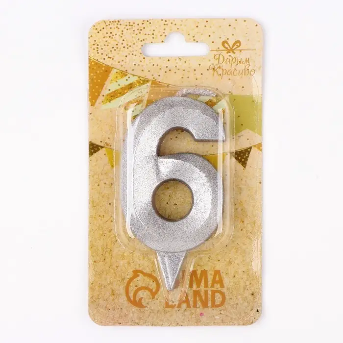 Свеча в торт «Цифра 6», серебряная, 6.5 см Свеча в торт «Цифра 6», серебряная, 6.5 см