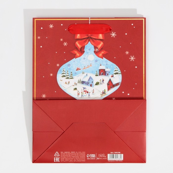 Пакет подарочный новогодний ламинированный «Сказка», MS 18 х 23 х 10 см