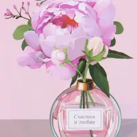 Пакет подарочный ламинированный "Счастья и любви" 18 х 22,3 х 10 см