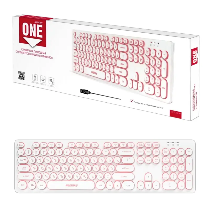 Клавиатура проводная с подсветкой Smartbuy ONE 328 USB белая (SBK-328U-W)/20