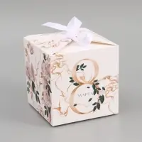 Коробка подарочная складная, упаковка, &laquo;8 марта, золотой&raquo;, 12&times;12&times;12 см