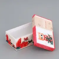 Коробки подарочные &laquo;Почта Новый Год&raquo;, 10 в 1, 30&times;19&times;11.5 - 12&times;6.5&times;4 см