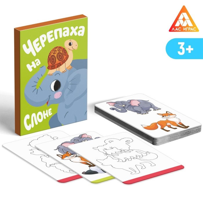 Набор развивающих игр «Game box. Kids. 6 в 1», 3+ Набор развивающих игр «Game box. Kids. 6 в 1», 3+