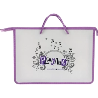 Папка для тетрадей Шиншилла А4 на молнии с ручками,пластик,45мм,88443