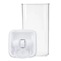 Банка для сыпучих продуктов, тм VETTA, Миндаль, 550мл квадратная, пластик