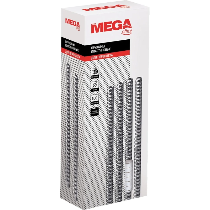 Пружины для переплета пластиковые  10мм белые 100шт/уп