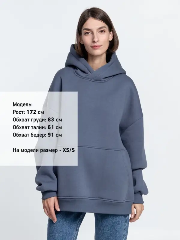 Худи Kulonga Oversize, темно-серое, размер ХS/S Худи Kulonga Oversize, темно-серое, размер ХS/S