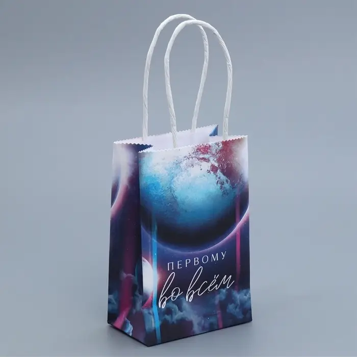 Пакет подарочный крафтовый, упаковка, &laquo;Космос&raquo;, 15&times;10&times;6 см