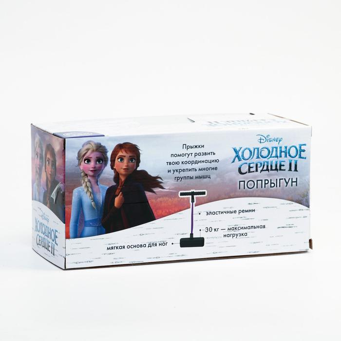 Тренажер для прыжков  Тренажер для прыжков "Попрыгун", Холодное сердце