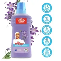 Средство для мытья полов Mr.Proper "Лавандовое спокойствие", 500 мл