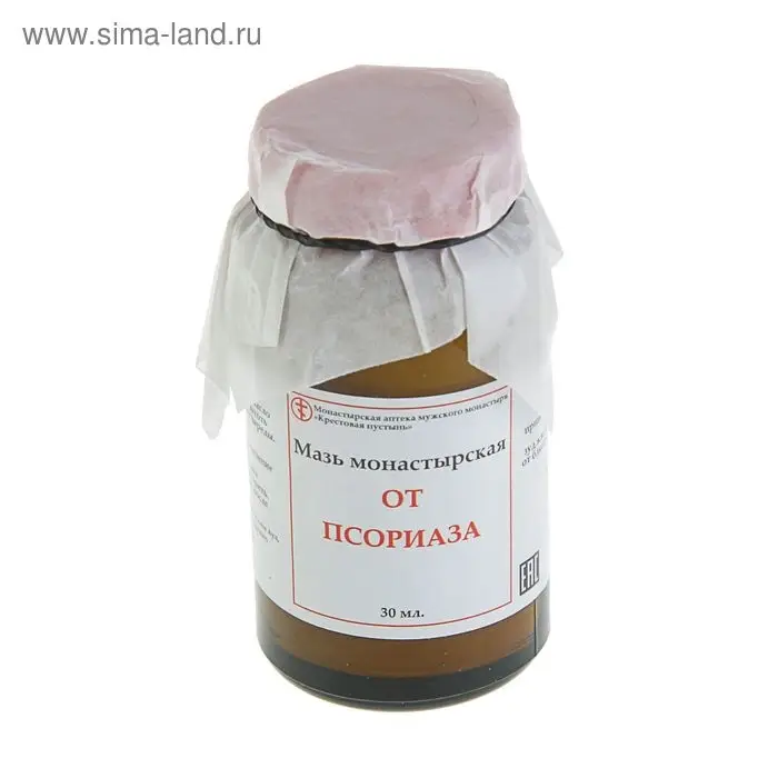 Мазь монастырская &laquo;От псориаза&raquo;, 30 мл.