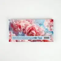 Конверт-коробка для денег &laquo;Цветочный день рождения&raquo;, 19&times;0.7&times;9.5 см