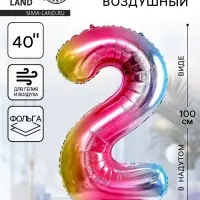 Воздушный шар фольгированный 40" &laquo;Цифра 2&raquo;