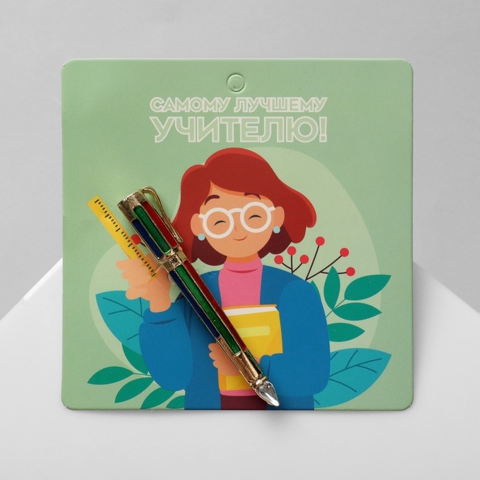 Брошь «Ручка» перо, цветная в золоте Брошь «Ручка» перо, цветная в золоте