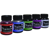 Чернила ГАММА ярко синие РАДУГА 70мл Россия