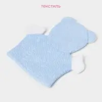 Мочалка варежка детская Доляна &laquo;Мишка&raquo;, для купания, 22 см