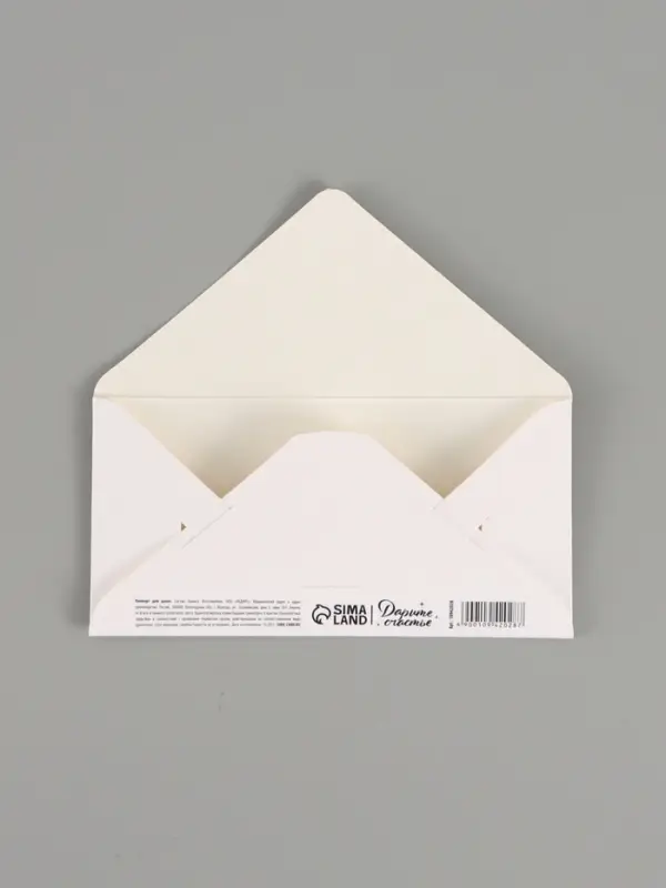 Конверт для денег &laquo;Котик&raquo;, тиснение, 16.5&times;8 см