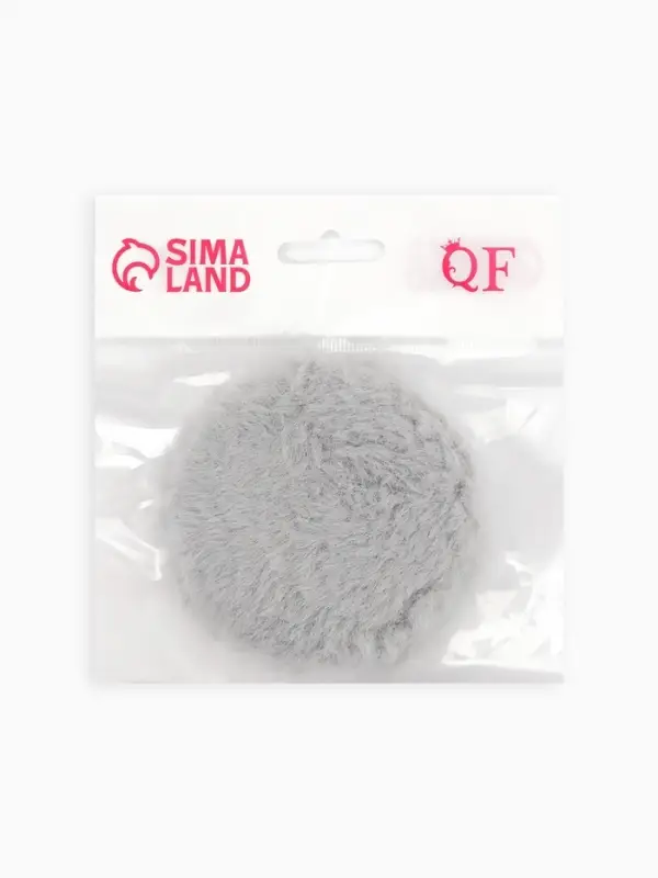 Зеркало складное «Мех», d=8 см, с увеличением, с искусственным мехом, серое