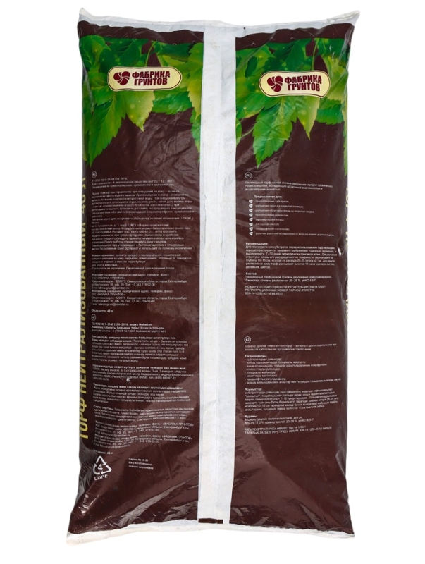 Торф нейтрализованный Азбука Роста, 40 л Торф нейтрализованный Азбука Роста, 40 л