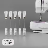 Щётки для чистки швейной машины, двусторонние, набор 5 шт., 17.5&times;2 см