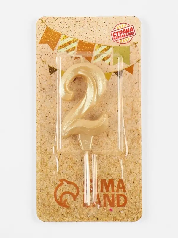 Свеча в торт «Театральная», цифра 2, золотой металлик Свеча в торт «Театральная», цифра 2, золотой металлик