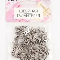 Цепочка для одежды, 0.9&times;10 см, 10 шт., цвет серебряный