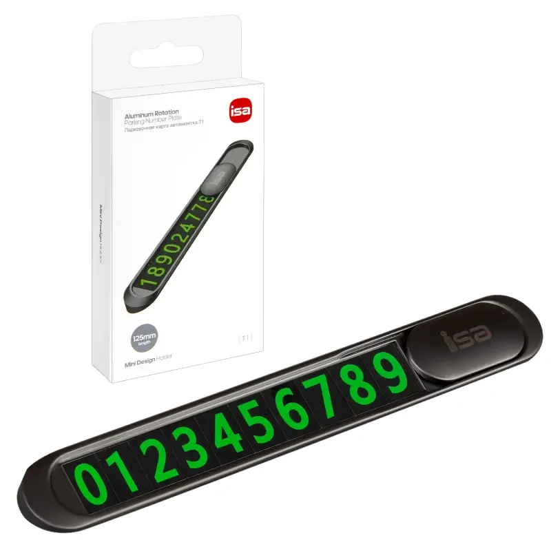 Парковочная карта автовизитка T1 ISA (260шт/кор)