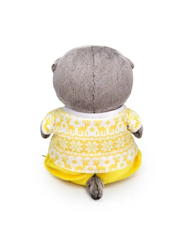 Мягкая игрушка &laquo;Басик Baby в зимней пижамке&raquo;, 20 см
