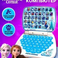 Игрушка обучающая &laquo;Умный компьютер&raquo;, Холодное сердце