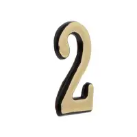 Цифра дверная 2 ТУНДРА, пластиковая, цвет золото, 1 шт.