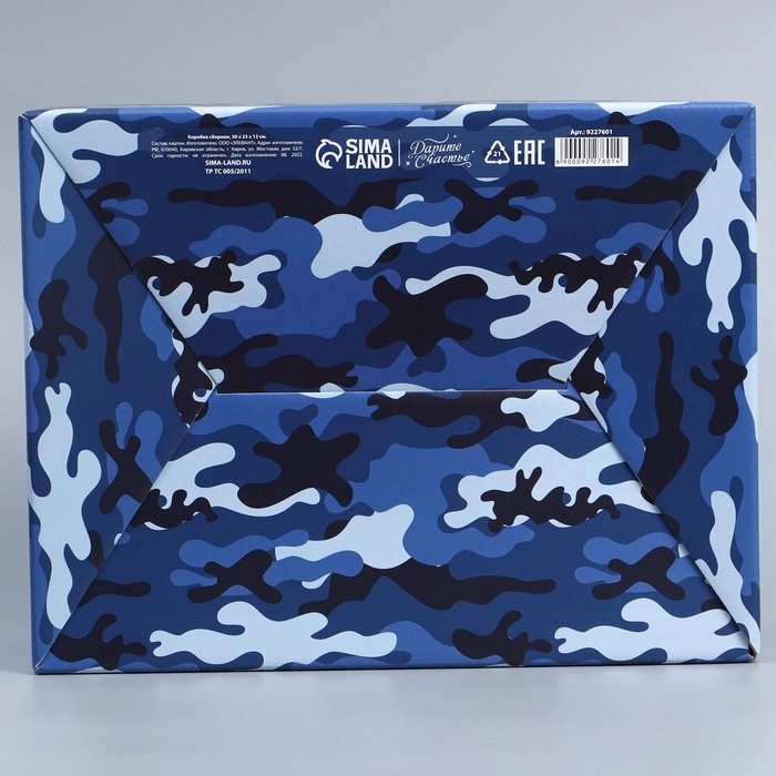 Коробка подарочная сборная, упаковка, «Милитари», 30 х 23 х 12 см Коробка подарочная сборная, упаковка, «Милитари», 30 х 23 х 12 см