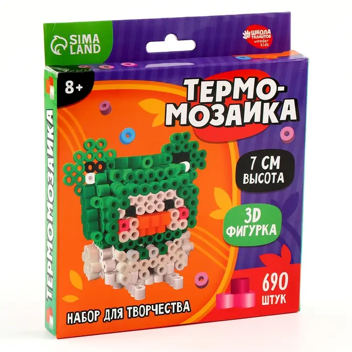 Термомозаика для детей 3D фигурка &laquo;Уточка&raquo;