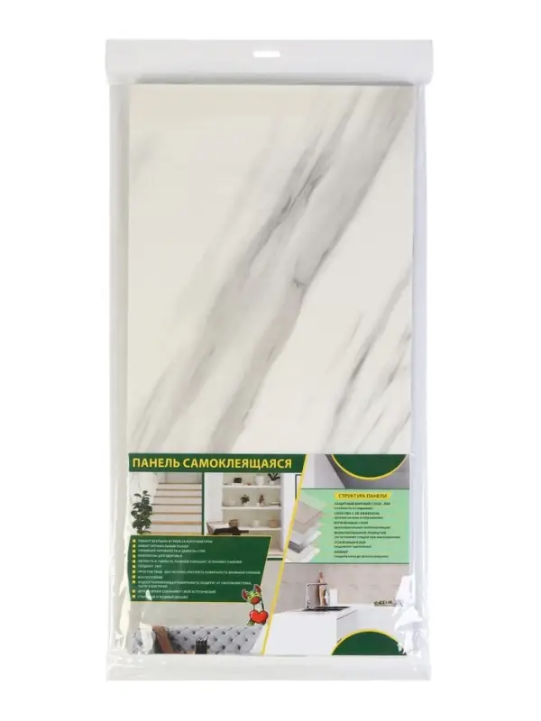 Панель самоклеящаяся Мрамор Нова Грета гранд 300х600 мм (6 шт.)